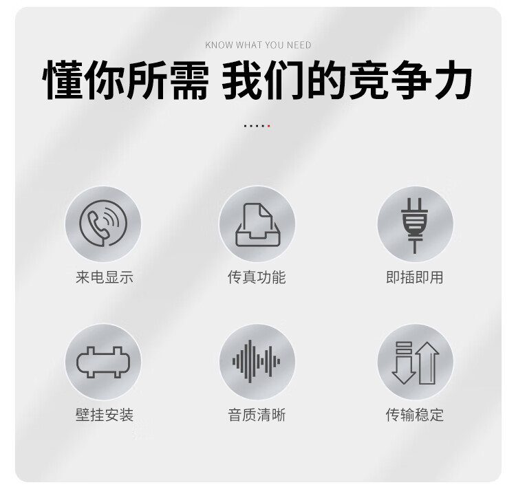 胜为（shengwei）光端机PCM语音光端机电话光纤收发器光电转换器2路电话+1路网络FC接口一对 BGDJ0201
