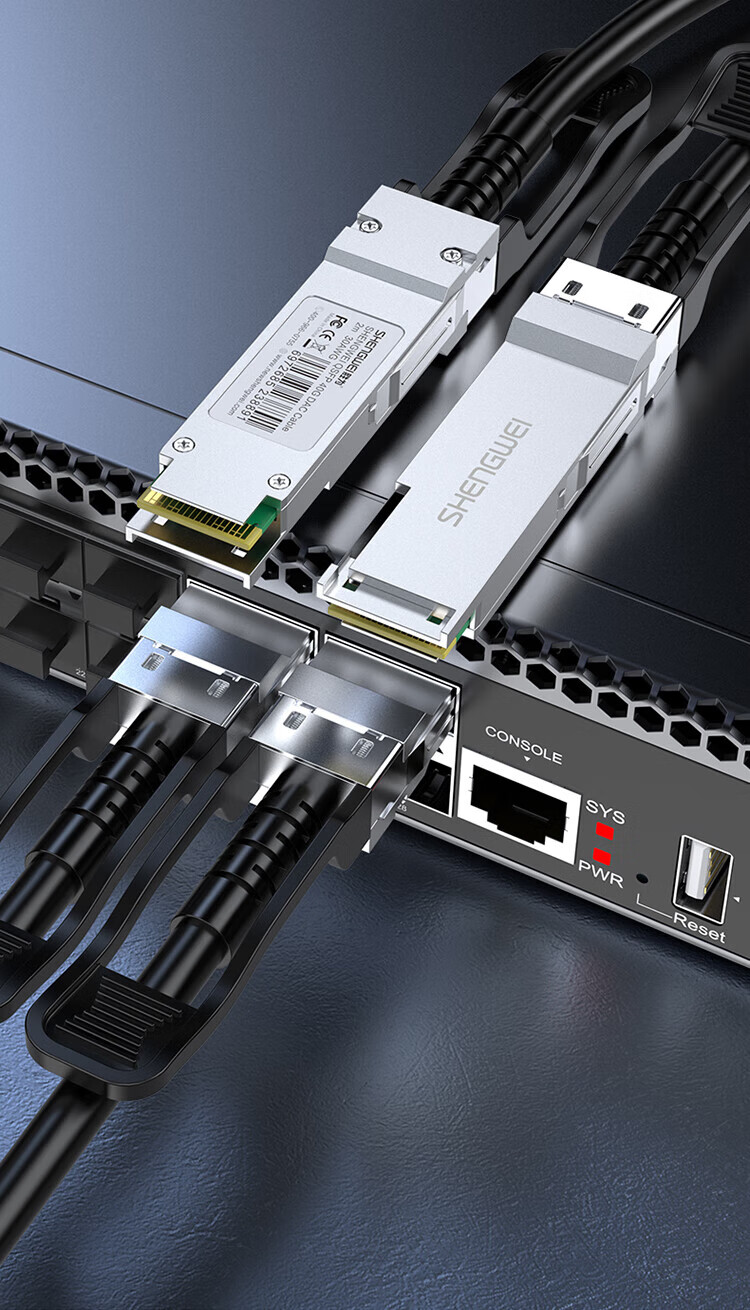 胜为（shengwei）万兆光模块 高速电缆 QSFP+ DAC堆叠线万兆40G 支持华为思科H3C曙光浪潮中兴 2米 XDAC0302