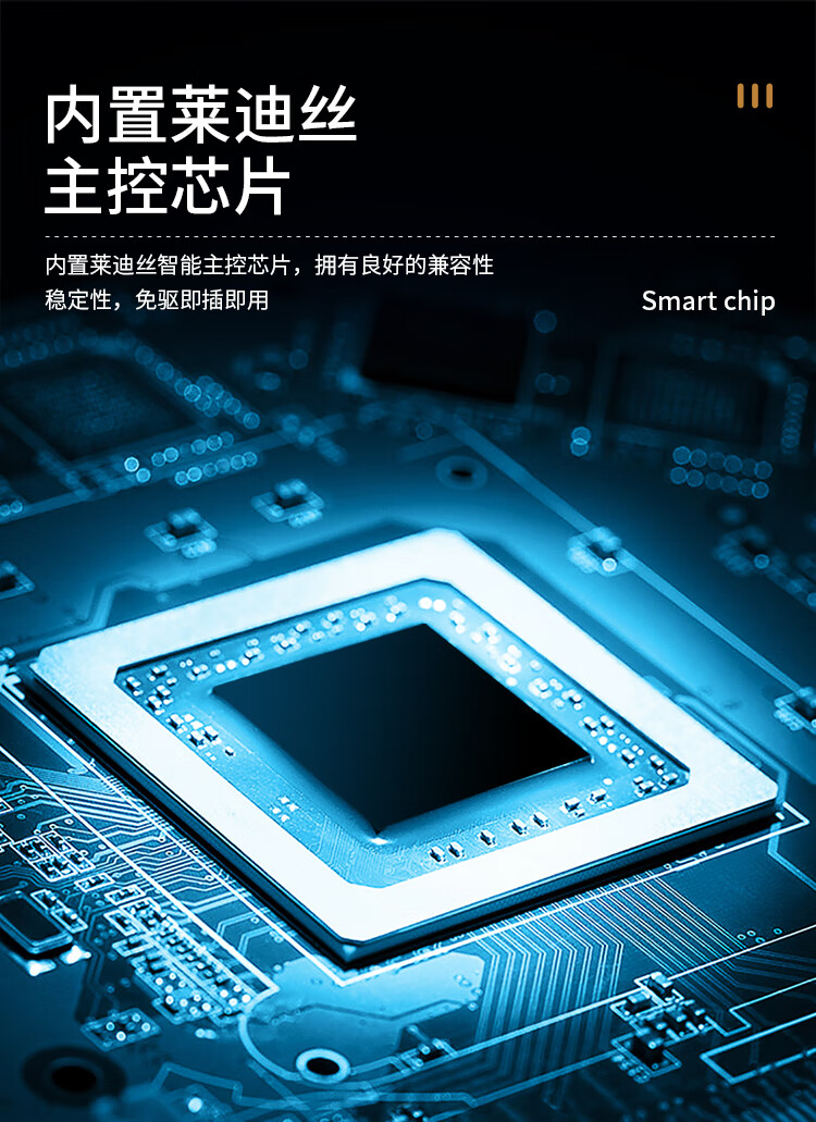 胜为（shengwei）数字KVM切换器8口 17.3英寸高清宽屏LCD显示器配VGA线 8进一出机架式电脑转换器KS-2708L
