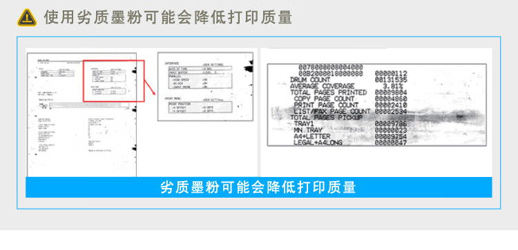 Brother TN-2050 黑色墨粉盒 (适用DCP7010/7420 FAX2820/2920)