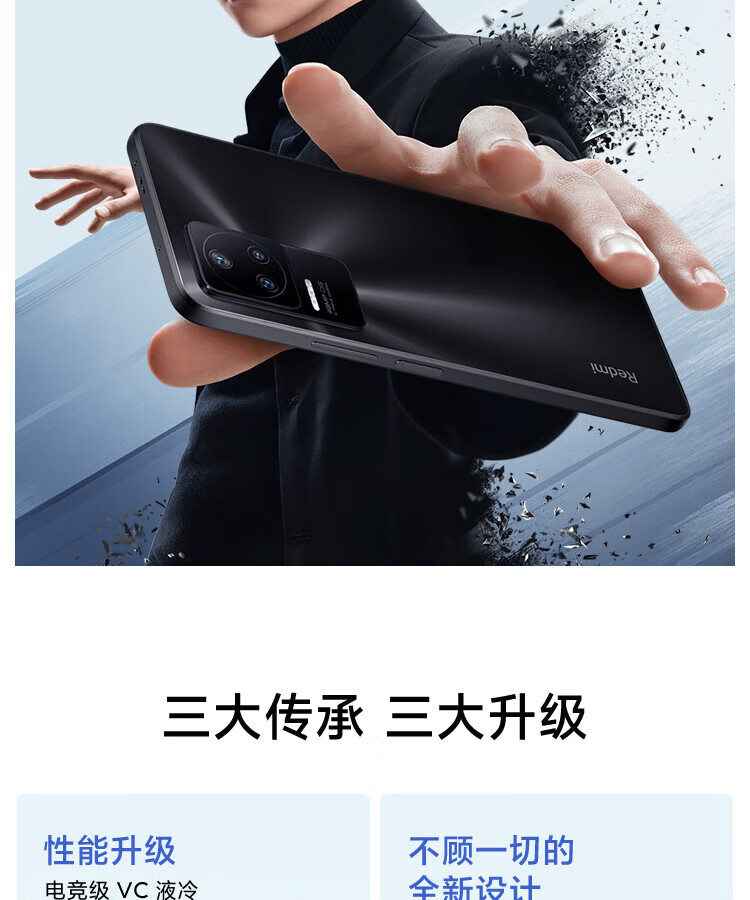 小米Redmi 红米K40S 5G手机 骁龙870 120Hz直屏 OIS光学防抖 幽芒 12GB+256GB