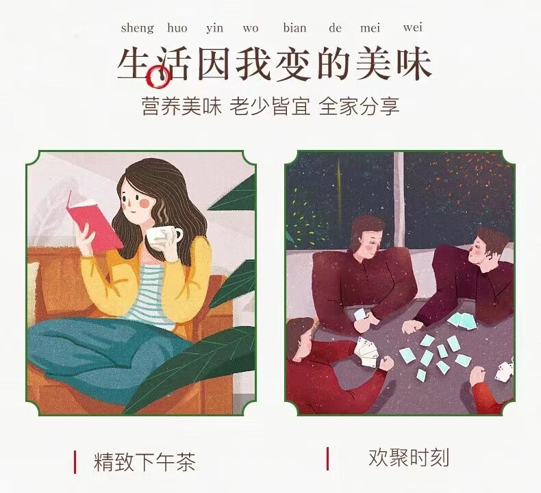 姚生记  休闲零食 炭烧腰果（咸蛋黄味）100g*3袋