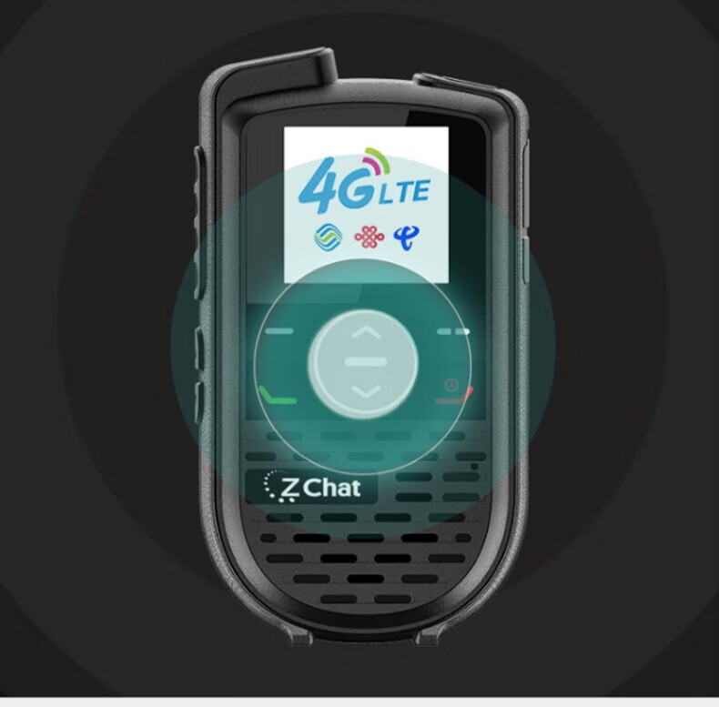 中洽（zchat）CAT680N 公网对讲机 国产全自主 全国通对讲机 5000公里 4G全网通