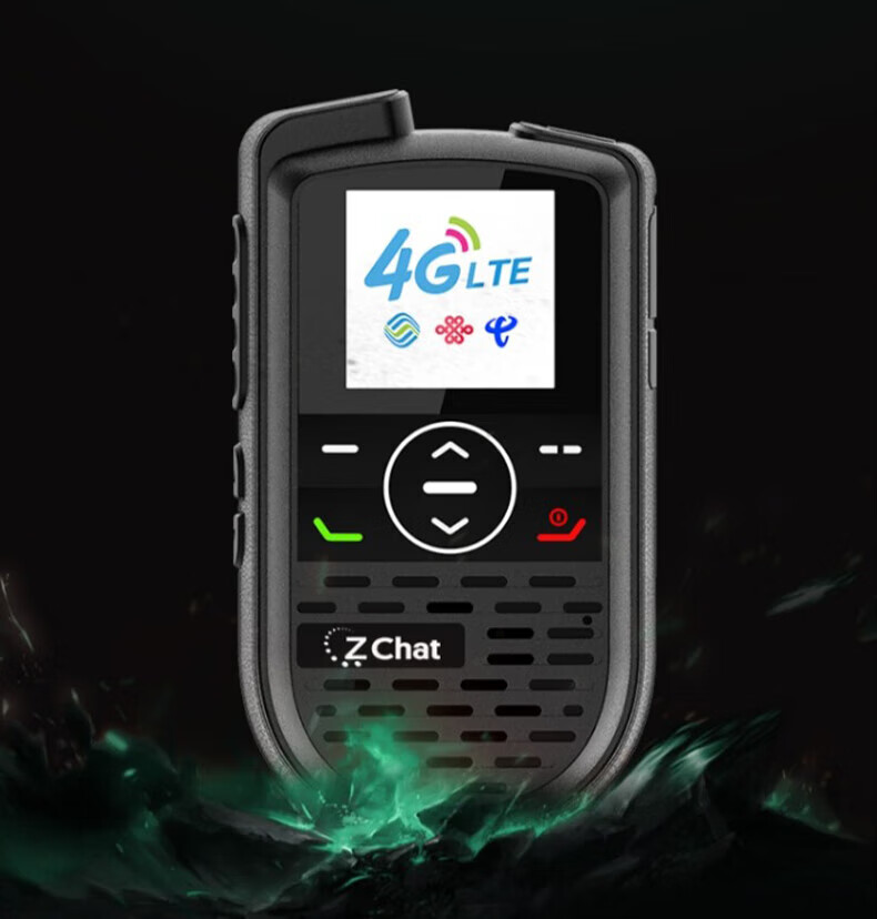中洽（zchat）CAT680N 公网对讲机 国产全自主 全国通对讲机 5000公里 4G全网通