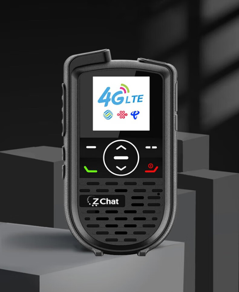 中洽（zchat）CAT680N 公网对讲机 国产全自主 全国通对讲机 5000公里 4G全网通