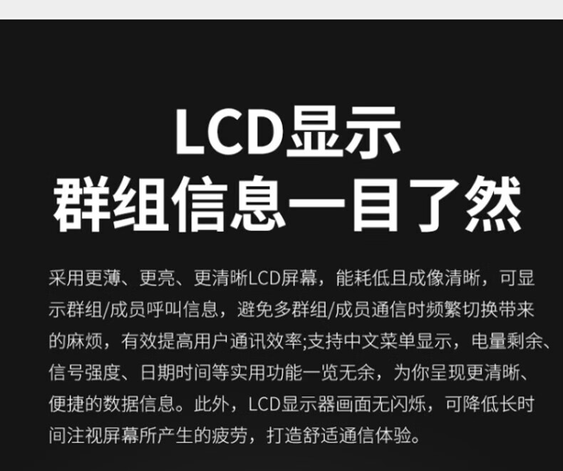 中洽（zchat）CAT680N 公网对讲机 国产全自主 全国通对讲机 5000公里 4G全网通