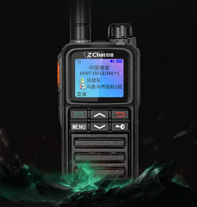 中洽（zchat）CAT3600N 公网对讲机 国产全自主 全国通对讲机 5000公里 4G全网通