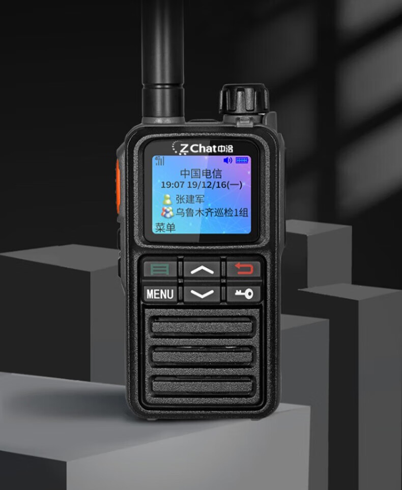 中洽（zchat）CAT3600N 公网对讲机 国产全自主 全国通对讲机 5000公里 4G全网通