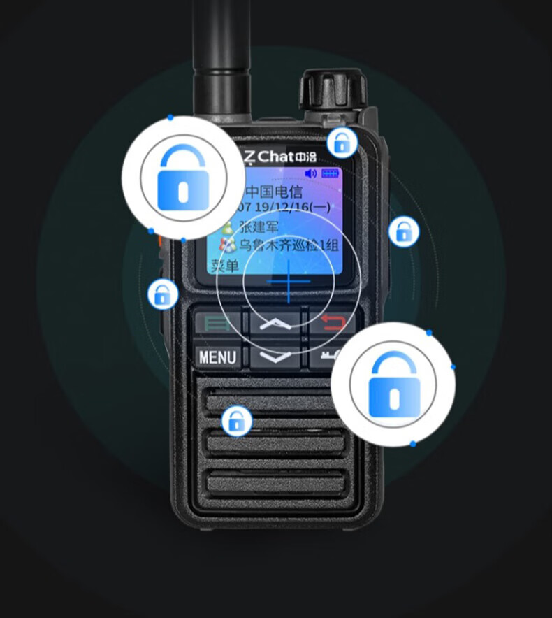 中洽（zchat）CAT3600N 公网对讲机 国产全自主 全国通对讲机 5000公里 4G全网通