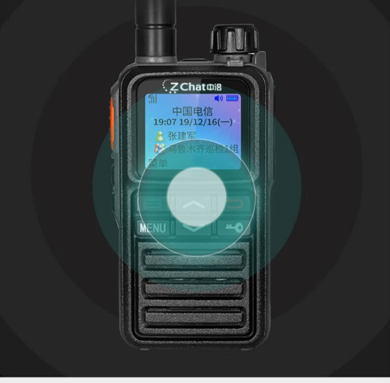 中洽（zchat）CAT3600N 公网对讲机 国产全自主 全国通对讲机 5000公里 4G全网通