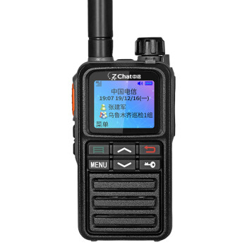中洽（zchat）CAT3600N 公网对讲机 国产全自主 全国通对讲机 5000公里 4G全网通