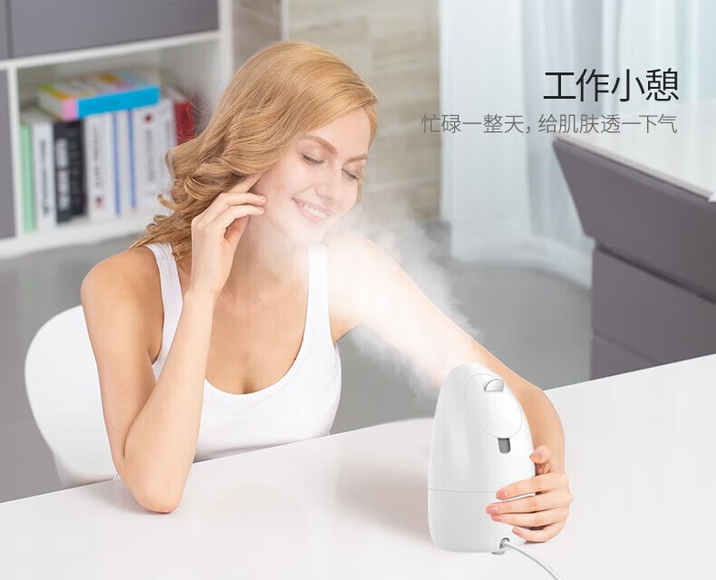 金稻（K·SKIN）离子蒸脸器美容仪器热喷纳米离子加湿器补水仪面膜KD2331搭档蒸脸仪热喷蒸脸器