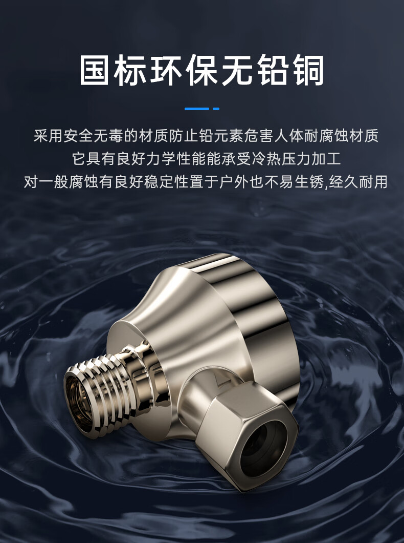 海尔（Haier）前置过滤器净水器家用直饮清洗反冲洗全屋净水机自来水 HP01(M) HLZR400A-2L