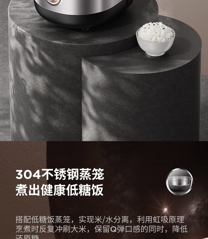九阳（Joyoung）3L容量0涂层电饭锅316L不锈钢内胆1200W火力IH电磁加热无涂层30N6