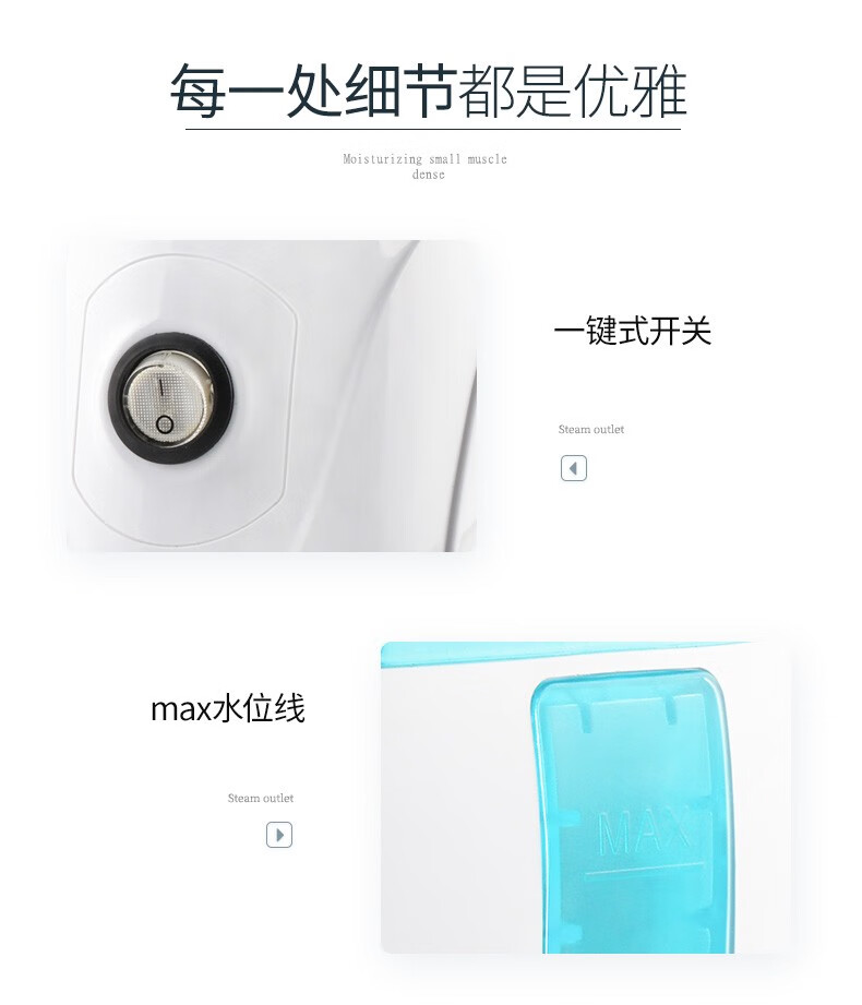 金稻（K·SKIN）蒸脸器冷热双喷补水仪纳米喷雾香薰喷雾保湿KD520A家用蒸脸仪美容仪器家用脸部 粉红色