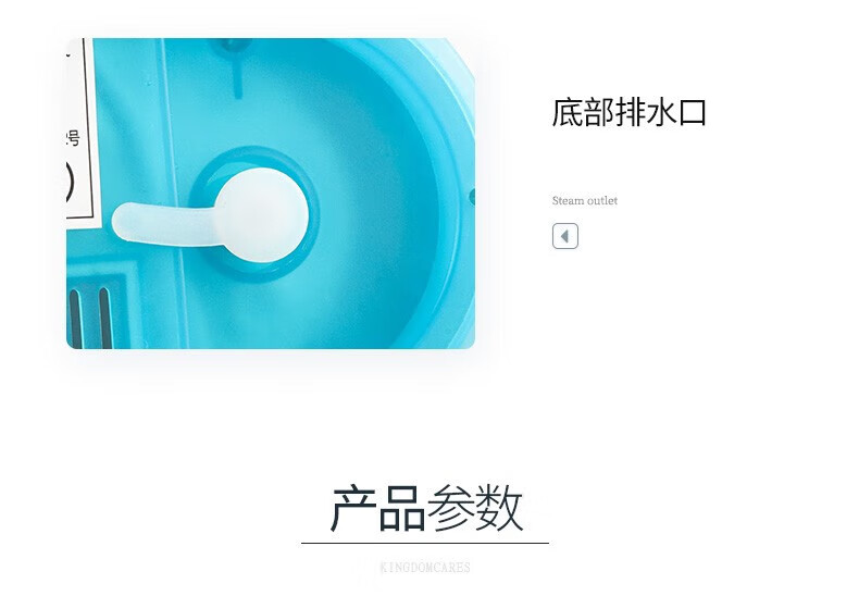 金稻（K·SKIN）蒸脸器冷热双喷补水仪纳米喷雾香薰喷雾保湿KD520A家用蒸脸仪美容仪器家用脸部 粉红色