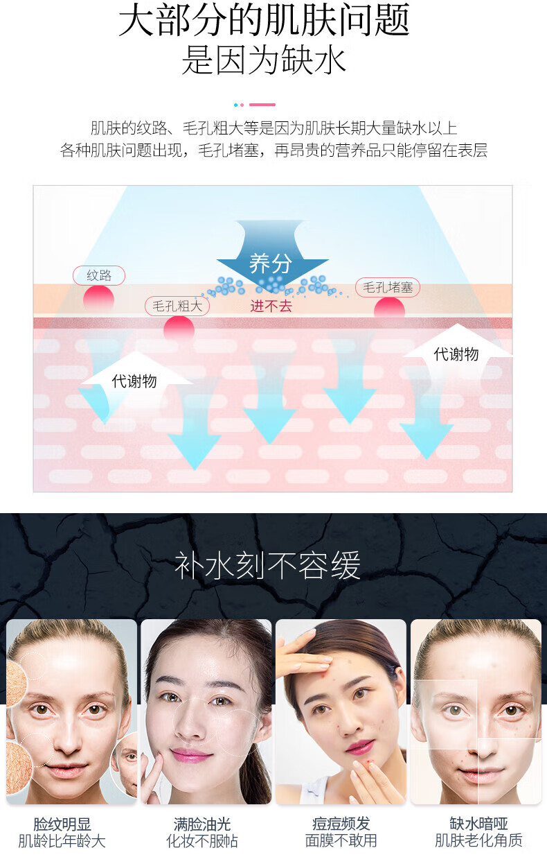 金稻（K·SKIN）蒸脸器冷热双喷补水仪纳米喷雾香薰喷雾保湿KD520A家用蒸脸仪美容仪器家用脸部 粉红色