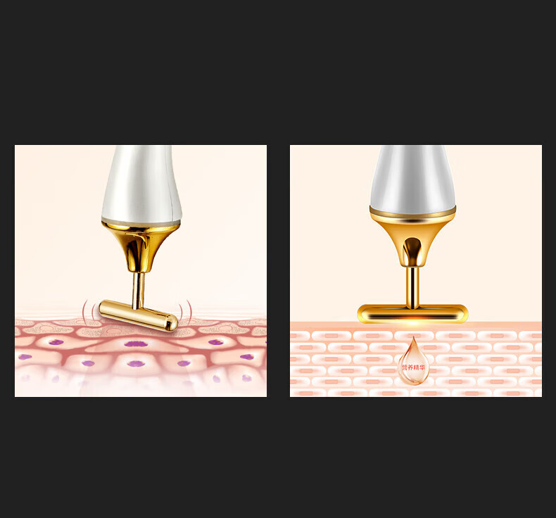 金稻（K·SKIN）小尖刀眼部按摩仪眼部美容仪美眼仪 KD993白色眼部按摩器黑眼圈射频美眼仪