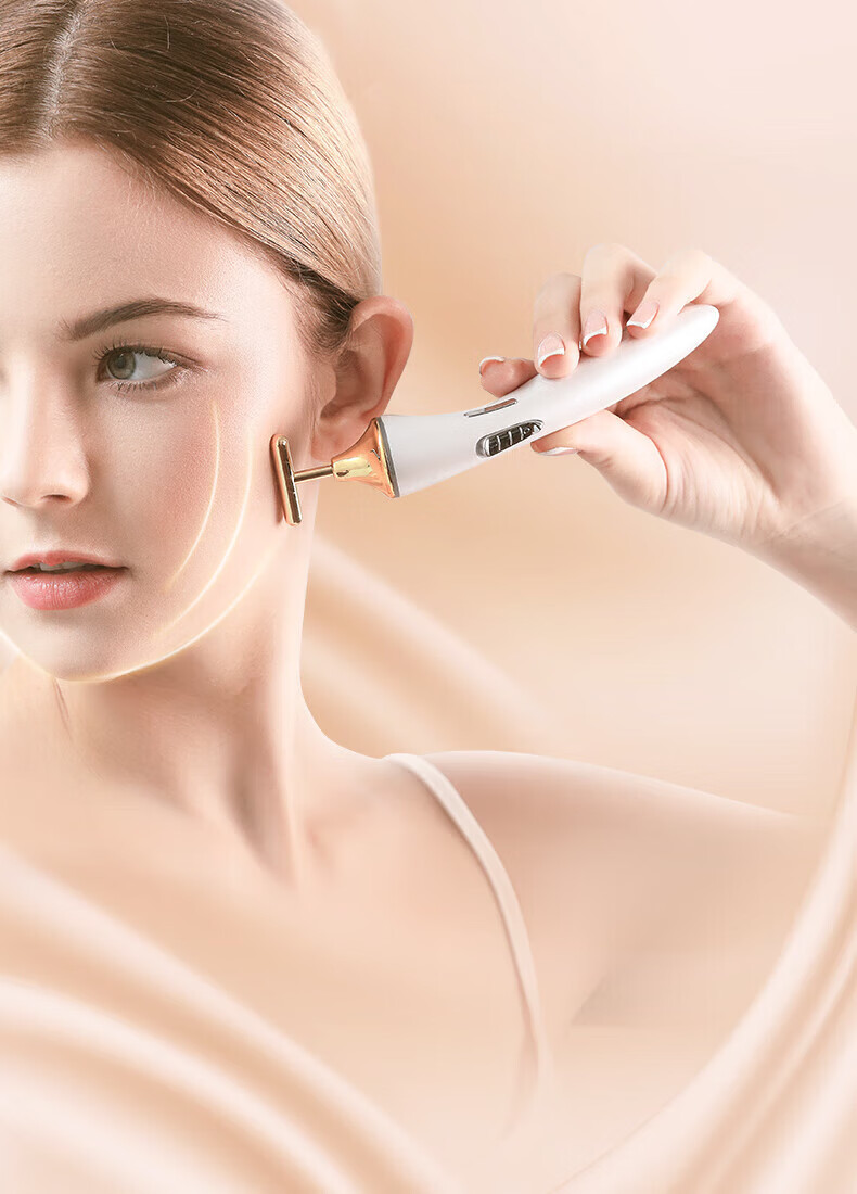 金稻（K·SKIN）小尖刀眼部按摩仪眼部美容仪美眼仪 KD993白色眼部按摩器黑眼圈射频美眼仪