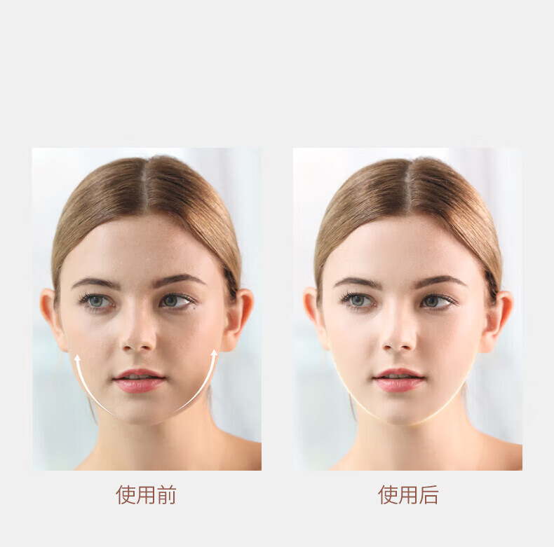 金稻（K·SKIN）小尖刀眼部按摩仪眼部美容仪美眼仪 KD993白色眼部按摩器黑眼圈射频美眼仪