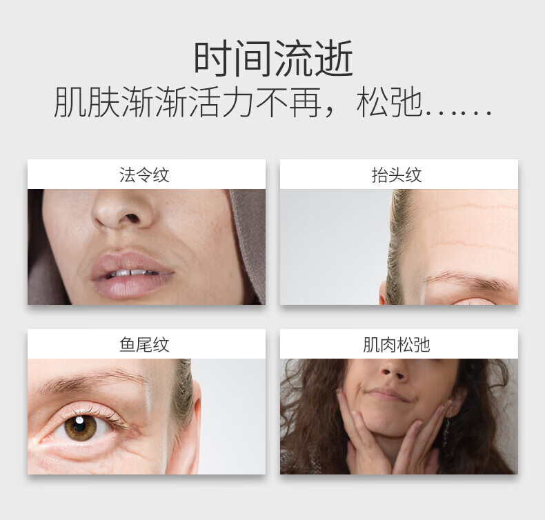 金稻（K·SKIN）小尖刀眼部按摩仪眼部美容仪美眼仪 KD993白色眼部按摩器黑眼圈射频美眼仪