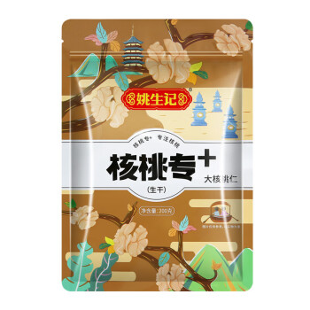 姚生记 休闲零食 新疆大核桃仁400g*1罐