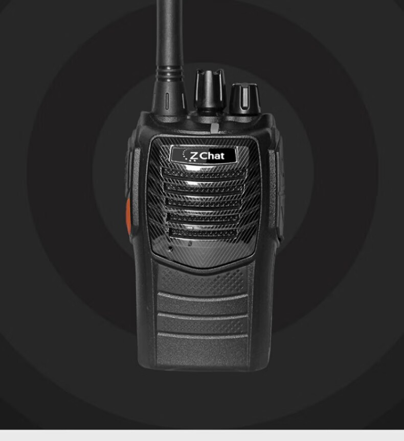 中洽（zchat）ZEK6600A 对讲机 国产全自主 大功率远距离长待机 抗干扰无线手台