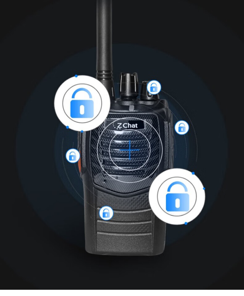 中洽（zchat）ZEK6600A 对讲机 国产全自主 大功率远距离长待机 抗干扰无线手台