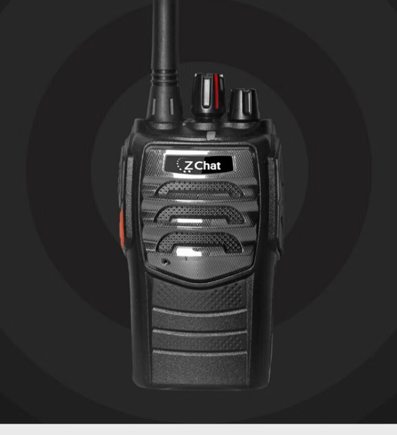 中洽（zchat）ZEK6800 对讲机 国产全自主 大功率远距离长待机 抗干扰无线手台