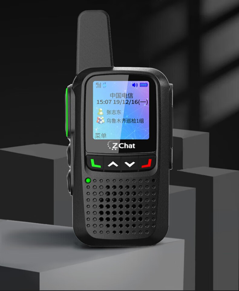 中洽（zchat）CAT390N 公网对讲机 国产全自主 全国通对讲机 5000公里 4G全网通
