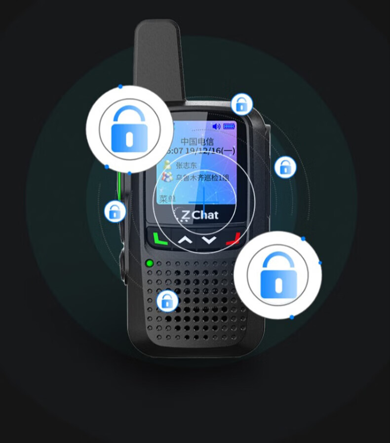 中洽（zchat）CAT390N 公网对讲机 国产全自主 全国通对讲机 5000公里 4G全网通
