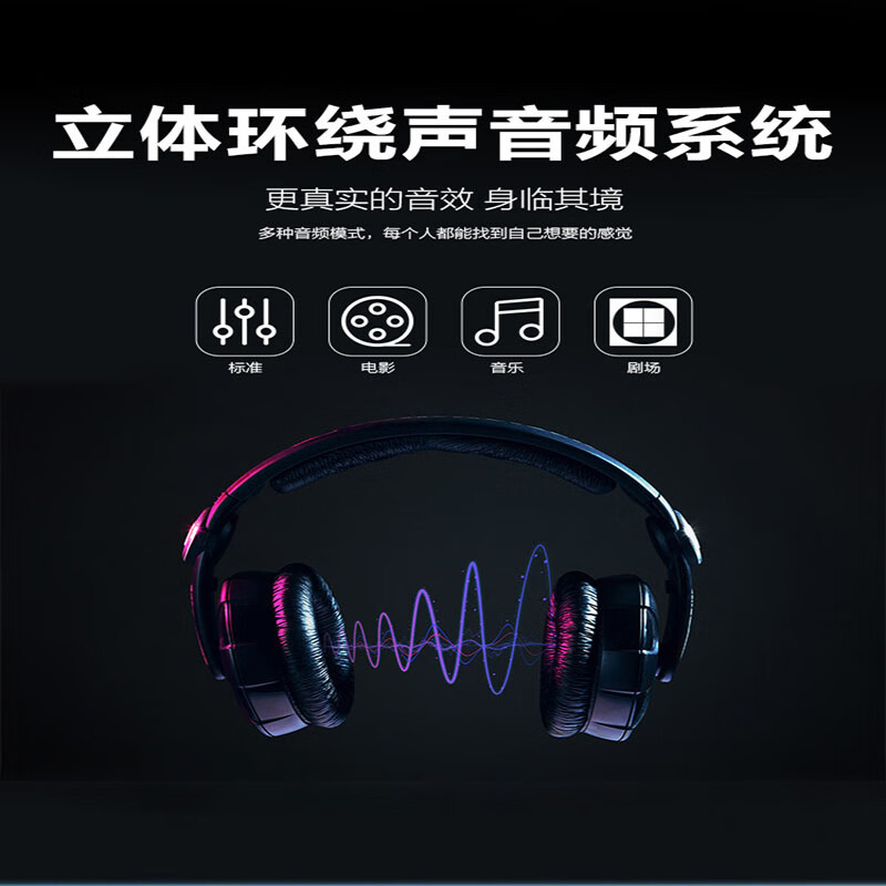 海尔（Haier）75英寸 液晶智能电视机 4K超清 四核超薄 智能蓝牙语音 H75E17
