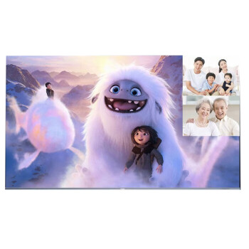 海尔（Haier）超高清4K平板电视 8K解码远扬语音全面屏电视彩电 液晶电视机 65吋 8K解码远 场语音65U2(PRO)