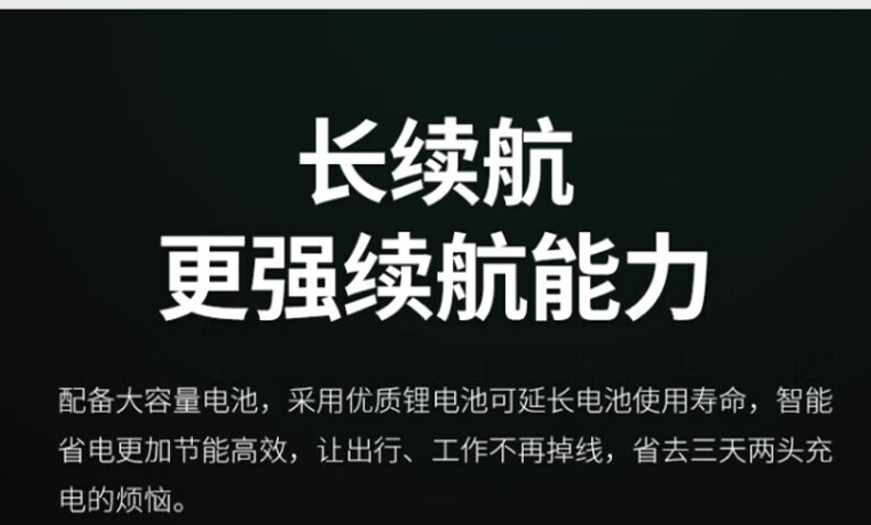 中洽（zchat）ZEK8000P 对讲机 国产全自主 大功率远距离长待机 抗干扰无线手台