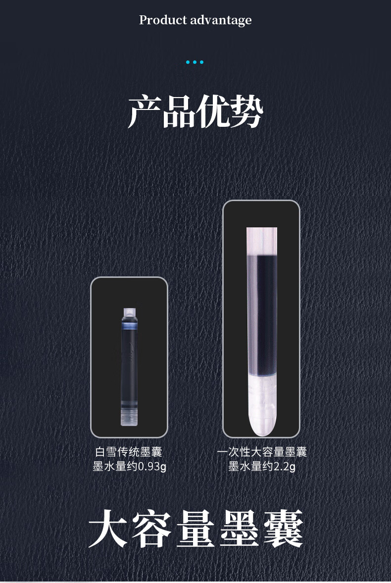白雪（snowhite）FP20直液式F笔尖练字钢笔书写速干 钢笔 标记笔 紫色12支装