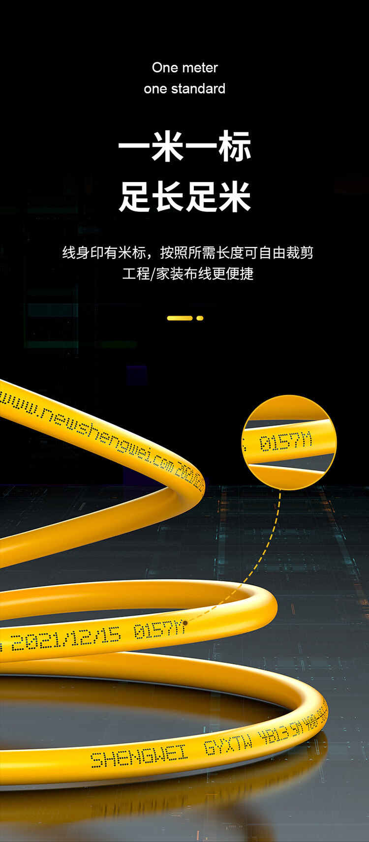 胜为（shengwei）12芯单模室内网线光纤线9/125 GJFJV/GJFJH低烟无卤束状软光缆 2000米BGJV122S