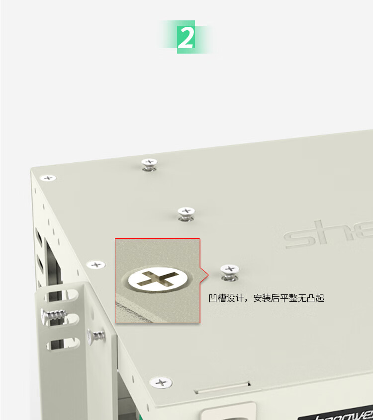 胜为（shengwei）12芯光纤配线架12芯LC单模满配标准19英寸抽拉机架式1.2mm冷轧板ODF-1012L-S 1个装