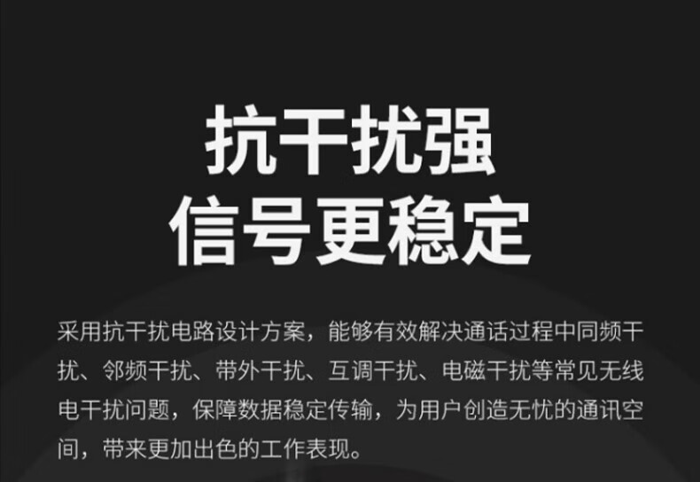 中洽（zchat）ZEK3000 对讲机 国产全自主 大功率远距离长待机 抗干扰无线手台