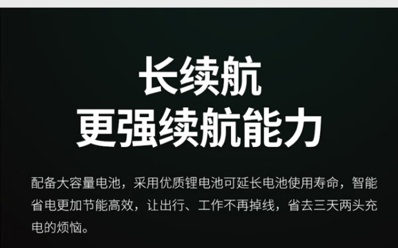中洽（zchat）ZEK3000 对讲机 国产全自主 大功率远距离长待机 抗干扰无线手台