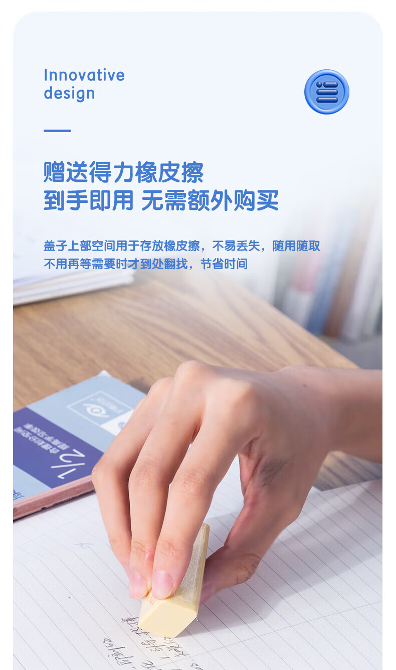 得力 (deli)洞洞笔铅笔 30支HB铅笔三角杆易抓握 儿童矫姿铅笔 学生练字笔58184