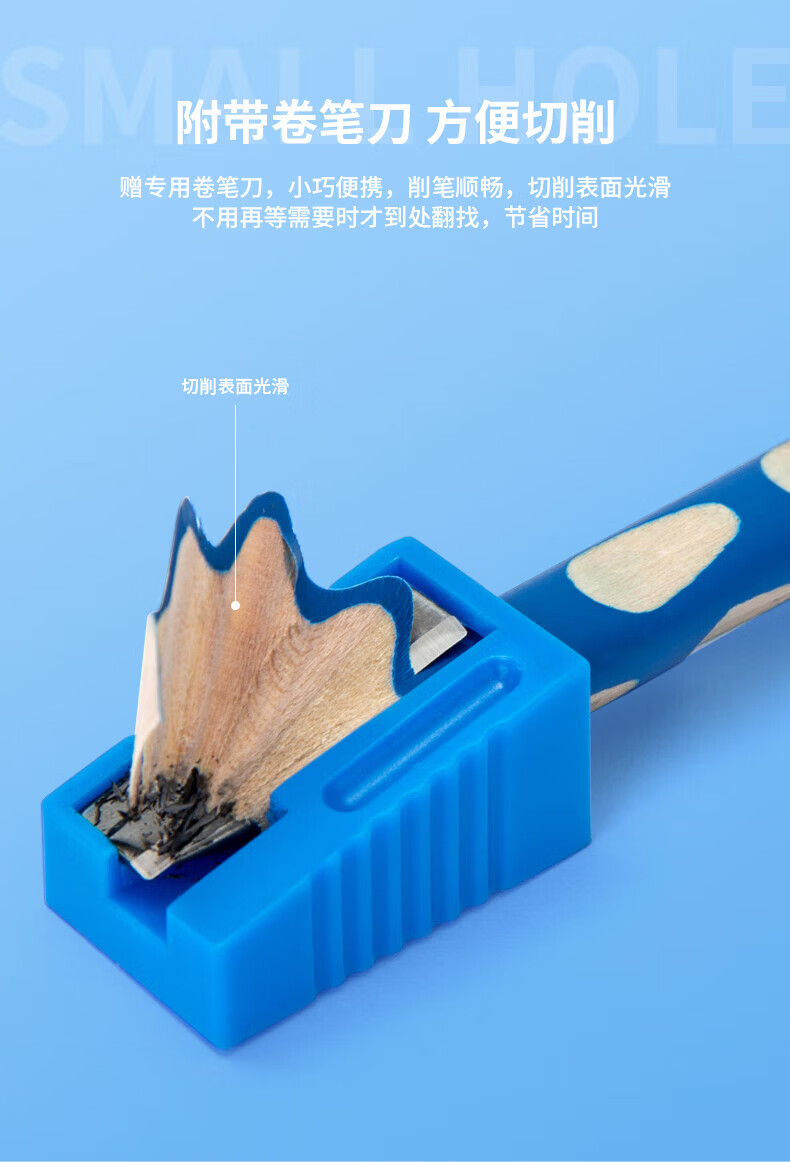 得力 (deli)HB铅笔 三角杆粗杆洞洞笔铅笔 易抓握儿童矫姿铅笔 学生练字笔 12支/盒 58181