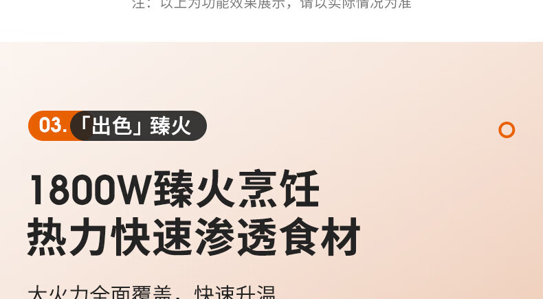 九阳（Joyoung）电饼铛多功能家用32cm煎烤机上下独立控温可拆洗烙饼机JK32-GK751 太空灰