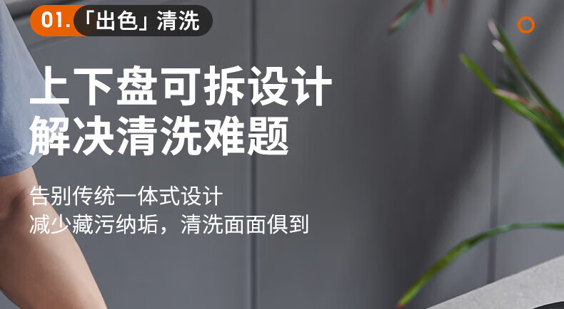 九阳（Joyoung）电饼铛多功能家用32cm煎烤机上下独立控温可拆洗烙饼机JK32-GK751 太空灰