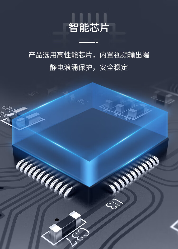 胜为（shengwei）KVM延长器300米 VGA转rj45单网线网络延伸传输器 USB口键鼠信号放大器 KEC-1300AB