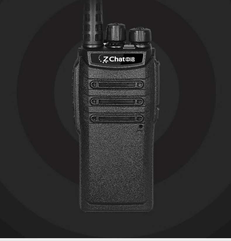 中洽（zchat）ZEK1000 对讲机 国产全自主 大功率远距离长待机 抗干扰无线手台