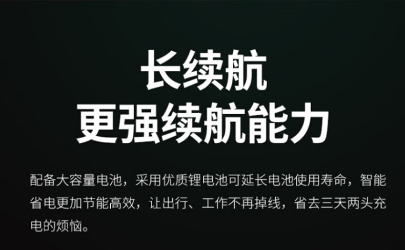 中洽（zchat）ZEK1200P 对讲机 国产全自主 大功率远距离长待机 抗干扰无线手台