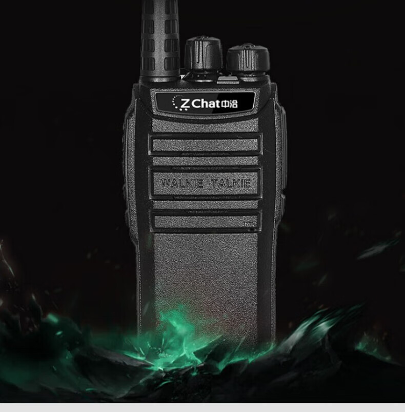 中洽（zchat）ZEK1200P 对讲机 国产全自主 大功率远距离长待机 抗干扰无线手台