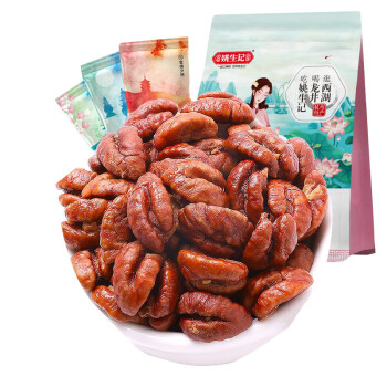 姚生记  休闲零食 奶油味山核桃仁218g*1袋
