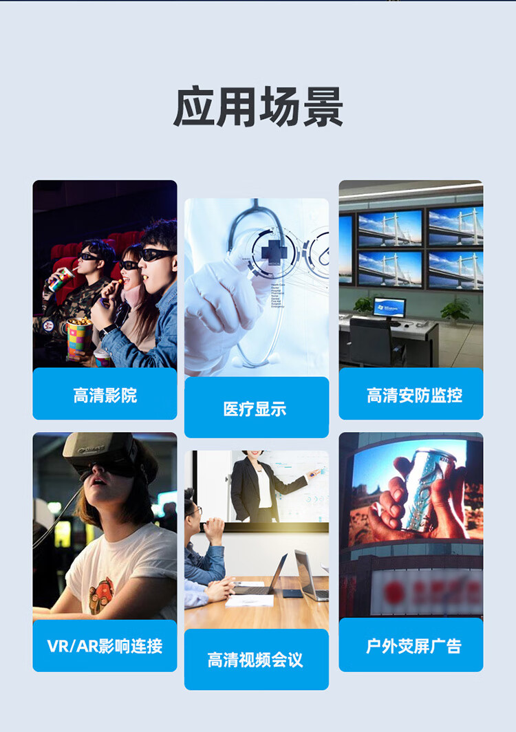 胜为（shengwei）光纤HDMI线2.1版8K@60HZ高清线 发烧工程级 电脑电视投影仪影院3D视频连接线 15米WFH5150G