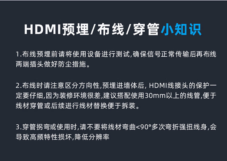 胜为（shengwei）光纤HDMI线2.1版8K@60HZ高清线 发烧工程级 电脑电视投影仪影院3D视频连接线 15米WFH5150G